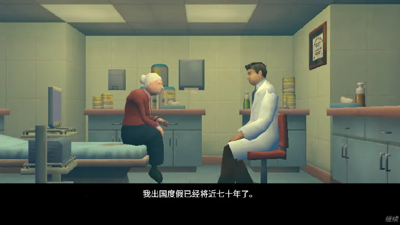 内科医生模拟器2025官方正版 内科医生模拟器2025官方正版