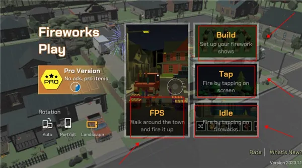 大型烟花模拟器2025官方最新版本 大型烟花模拟器2025官方最新版本