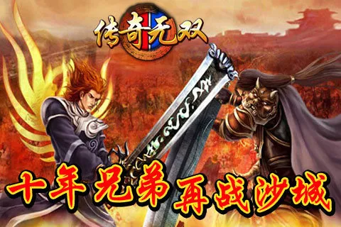 ̻ģ2025ٷ°汾v2025.2.1 ֻ