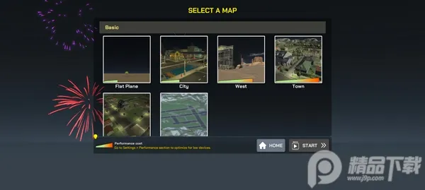 大型烟花模拟器2025官方最新版本 大型烟花模拟器2025官方最新版本