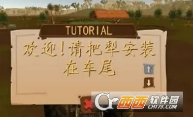 农场模拟器2025下载安装 农场模拟器2025下载安装