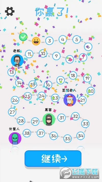 ģ(΢ģϷ)v1.0.27 Ѱ