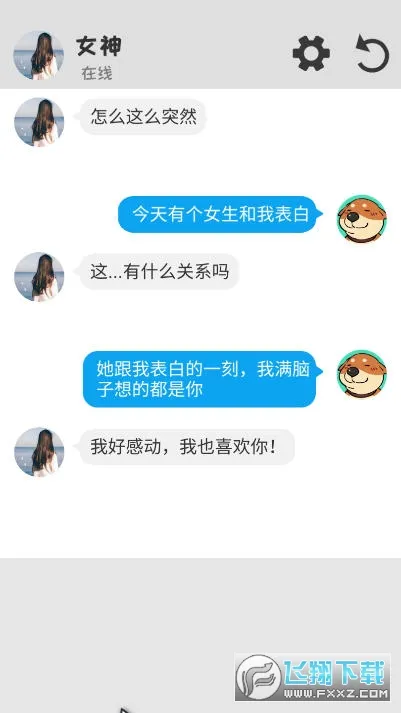 ģ(΢ģϷ)v1.0.27 Ѱ