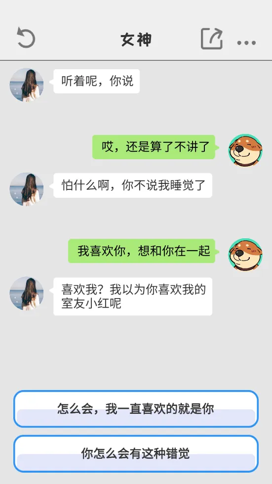 ģ(΢ģϷ)v1.0.27 Ѱ