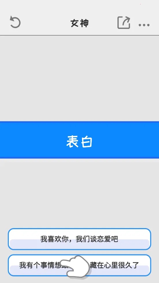 ģ(΢ģϷ)v1.0.27 Ѱ