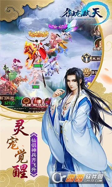 ߱()v22010509.456339.459076 Ѱ