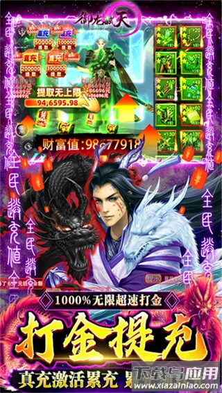 ߱()v22010509.456339.459076 Ѱ