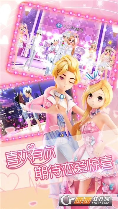 OL2025ٷ°汾v1.11.1116 Ѱ