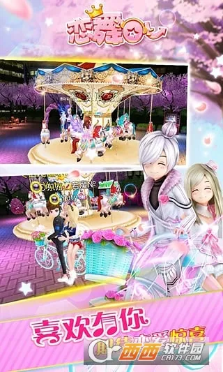 OL2025ٷ°汾v1.11.1116 Ѱ