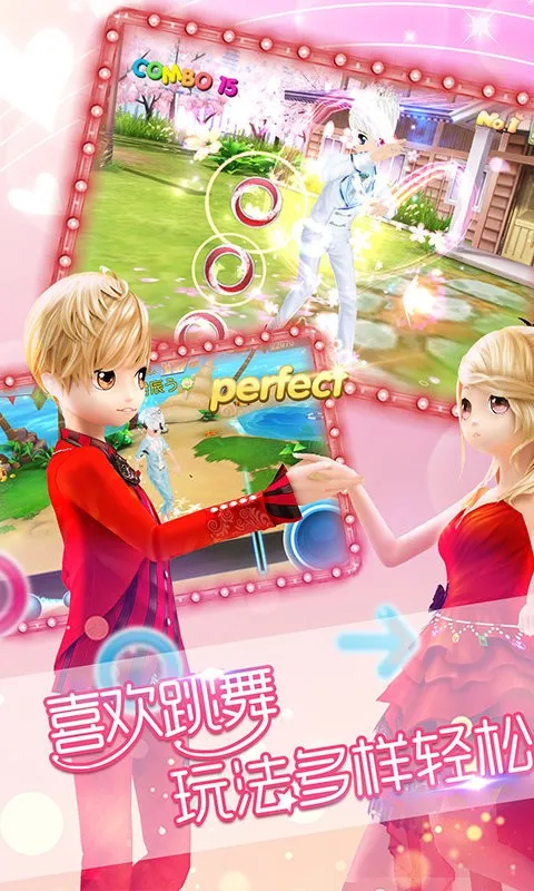 OL2025ٷ°汾v1.11.1116 Ѱ