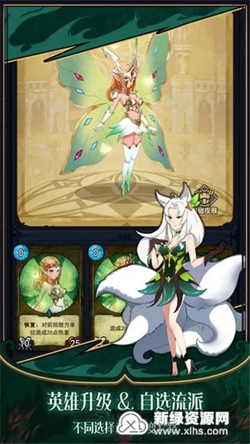 城堡之夜2025官方正版 城堡之夜2025官方正版