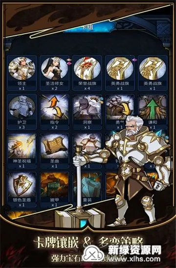 城堡之夜2025官方正版 城堡之夜2025官方正版