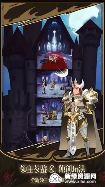 Ǳ֮ҹ2025ٷv1.0.0 ٷ