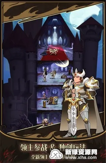 Ǳ֮ҹ2025ٷv1.0.0 ٷ