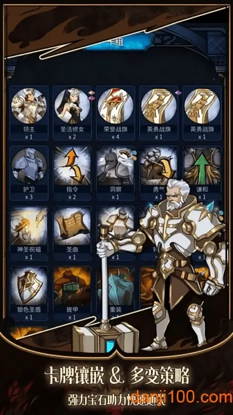 城堡之夜2025官方正版 城堡之夜2025官方正版