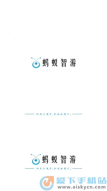 (ϷۺϷƽ̨)v9.6.3 ٷ