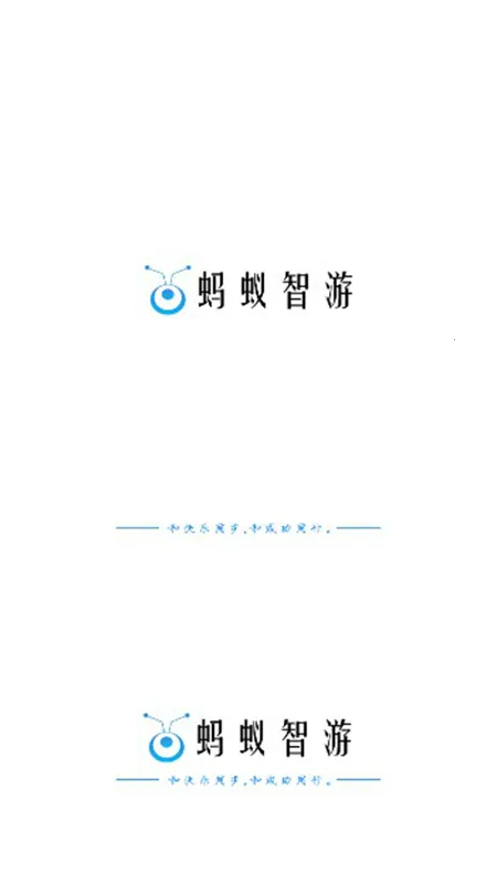 (ϷۺϷƽ̨)v9.6.3 ٷ