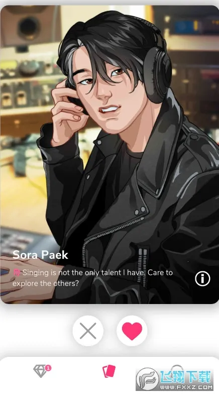 MeChat2025ذװv3.3.0 ٷ