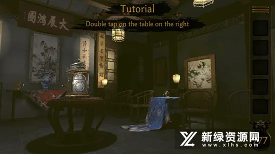 йʽ(йʽϷ)v1.1.2 ׿