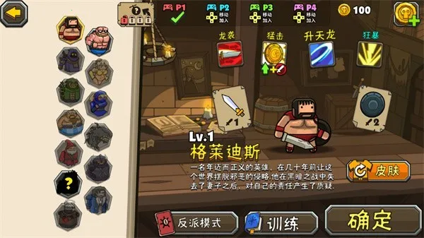 黑暗荒野2(动作冒险游戏) 黑暗荒野2(动作冒险游戏)