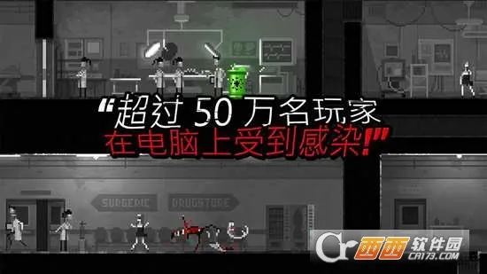 Zombie Night Terror2025ٷ°汾v1.0 ׿