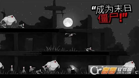 Zombie Night Terror2025ٷ°汾v1.0 ׿