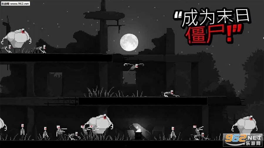 Zombie Night Terror2025ٷ°汾v1.0 ׿