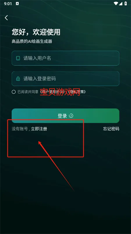 Stable Diffusion2025ٷ