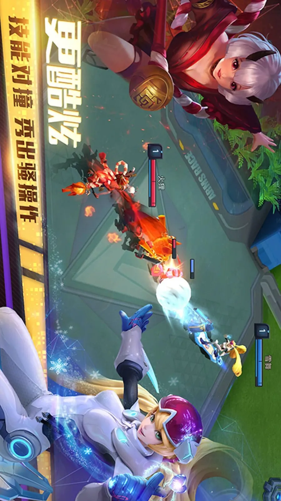 Ͽ5v5ֻv2023.06.05 ׿