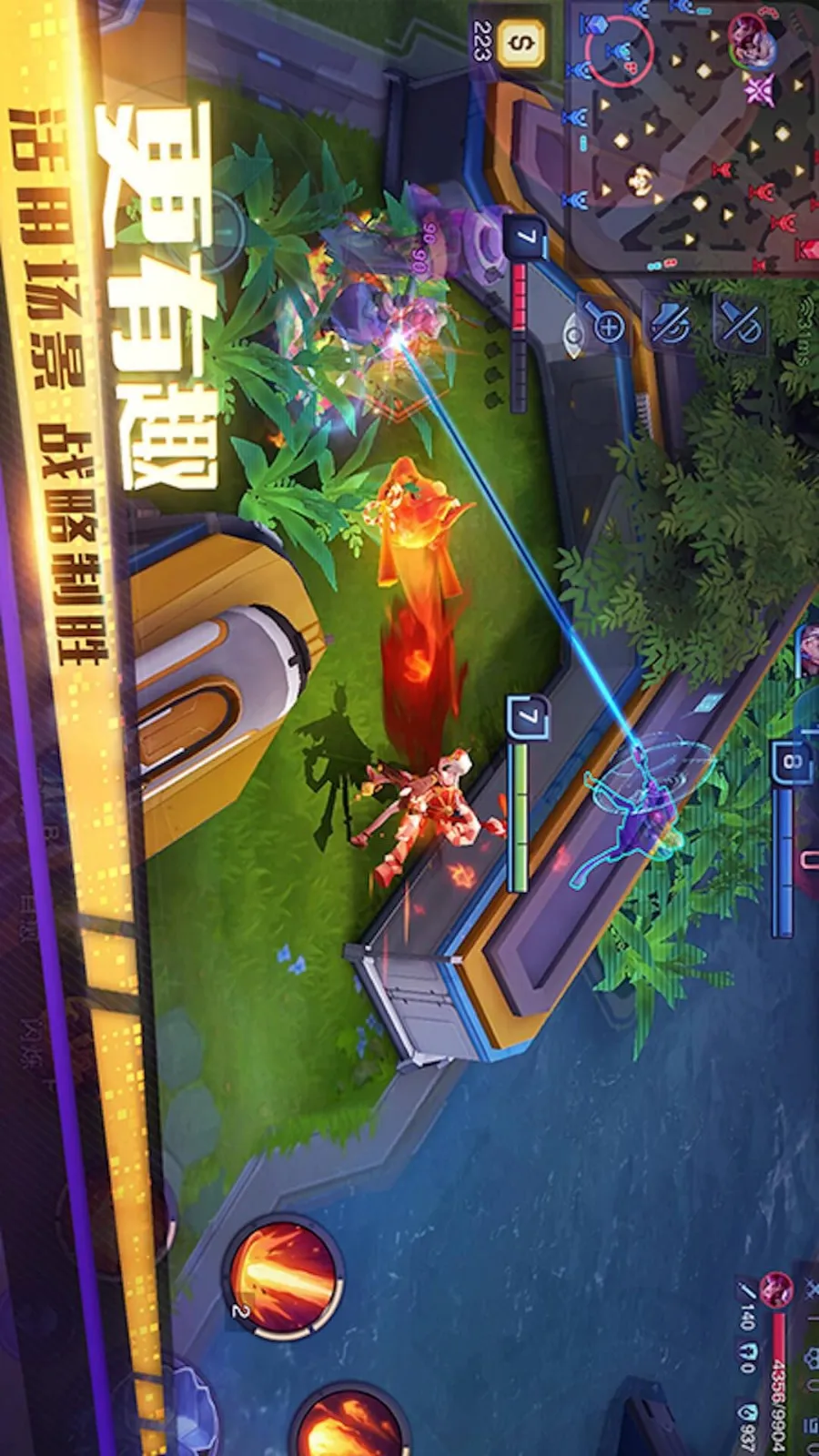 Ͽ5v5ֻv2023.06.05 ׿