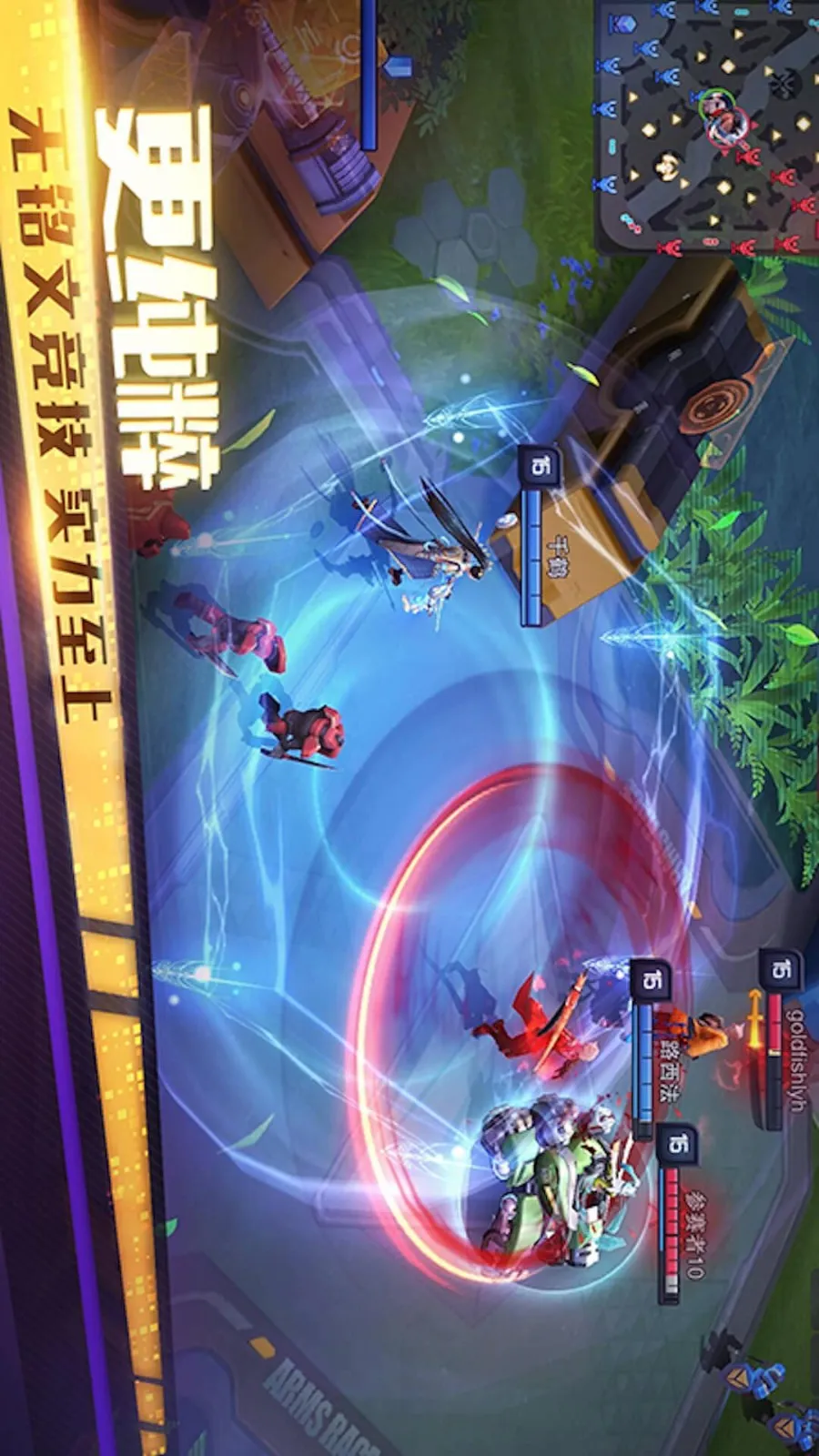 Ͽ5v5ֻv2023.06.05 ׿