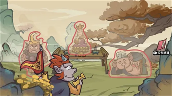 西游捉妖日记(西游捉妖游戏) 西游捉妖日记(西游捉妖游戏)