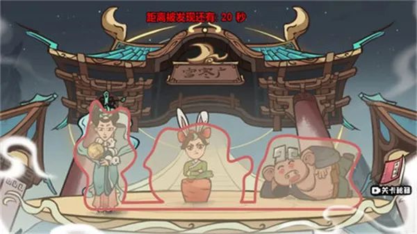 西游捉妖日记(西游捉妖游戏) 西游捉妖日记(西游捉妖游戏)