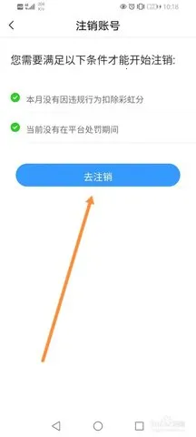 СƵ(Ƶƽ̨)v4.6.1 ׿