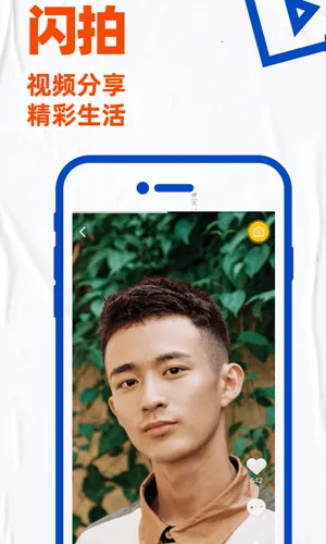 СƵ(Ƶƽ̨)v4.6.1 ׿