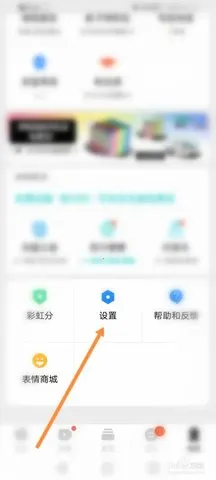 СƵ(Ƶƽ̨)v4.6.1 ׿