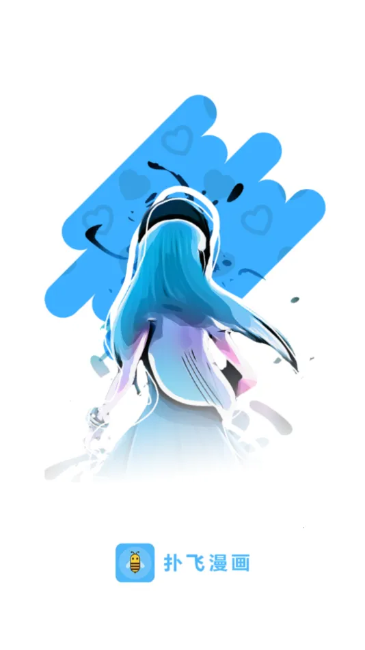 �˷�����2025���°汾v3.6.0 �ٷ�����