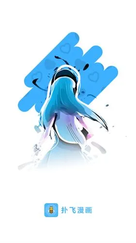 �˷�����2025���°汾