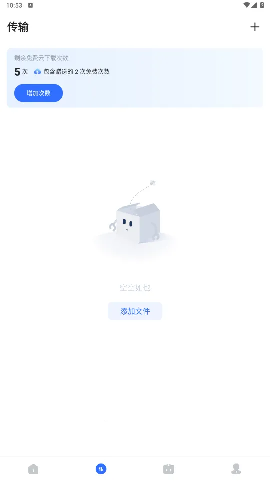 PikPak2025���ذ�װv2.1.4 ��Ѱ�