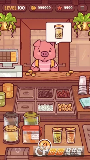 bobatale׿ֻv1.0.6 ٷ