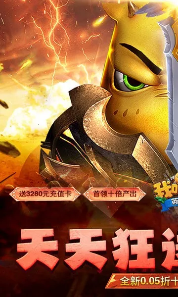 ҽMTӢɱ(غð)v1.0.0 ׿