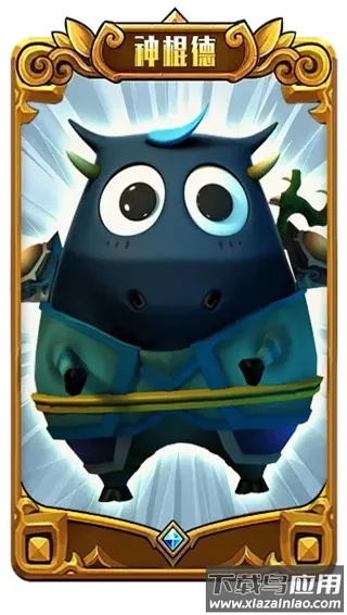 我叫MT英雄杀(回合制冒险手游) 我叫MT英雄杀(回合制冒险手游)