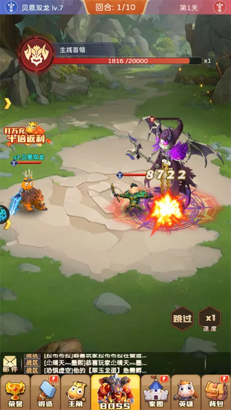 我叫MT英雄杀(回合制冒险手游) 我叫MT英雄杀(回合制冒险手游)