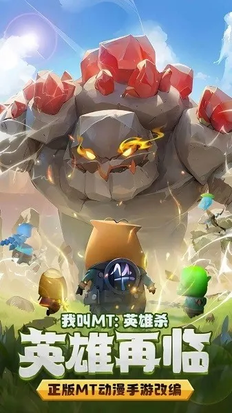 ҽMTӢɱ(غð)v1.0.0 ׿