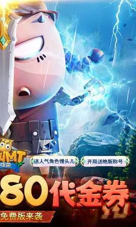 ҽMTӢɱ(غð)v1.0.0 ׿