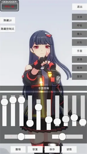 ְģ(ְ촴Ϸ)v0.2.9 ֻ