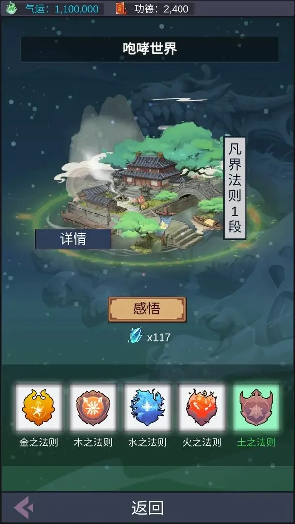 (Ϸ)v1.60.395 ٷ
