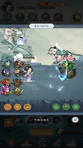 Һҵ칬2025ذװv1.0.0 ֻ