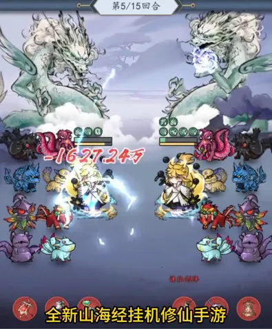 我和我的天宫2025下载安装 我和我的天宫2025下载安装