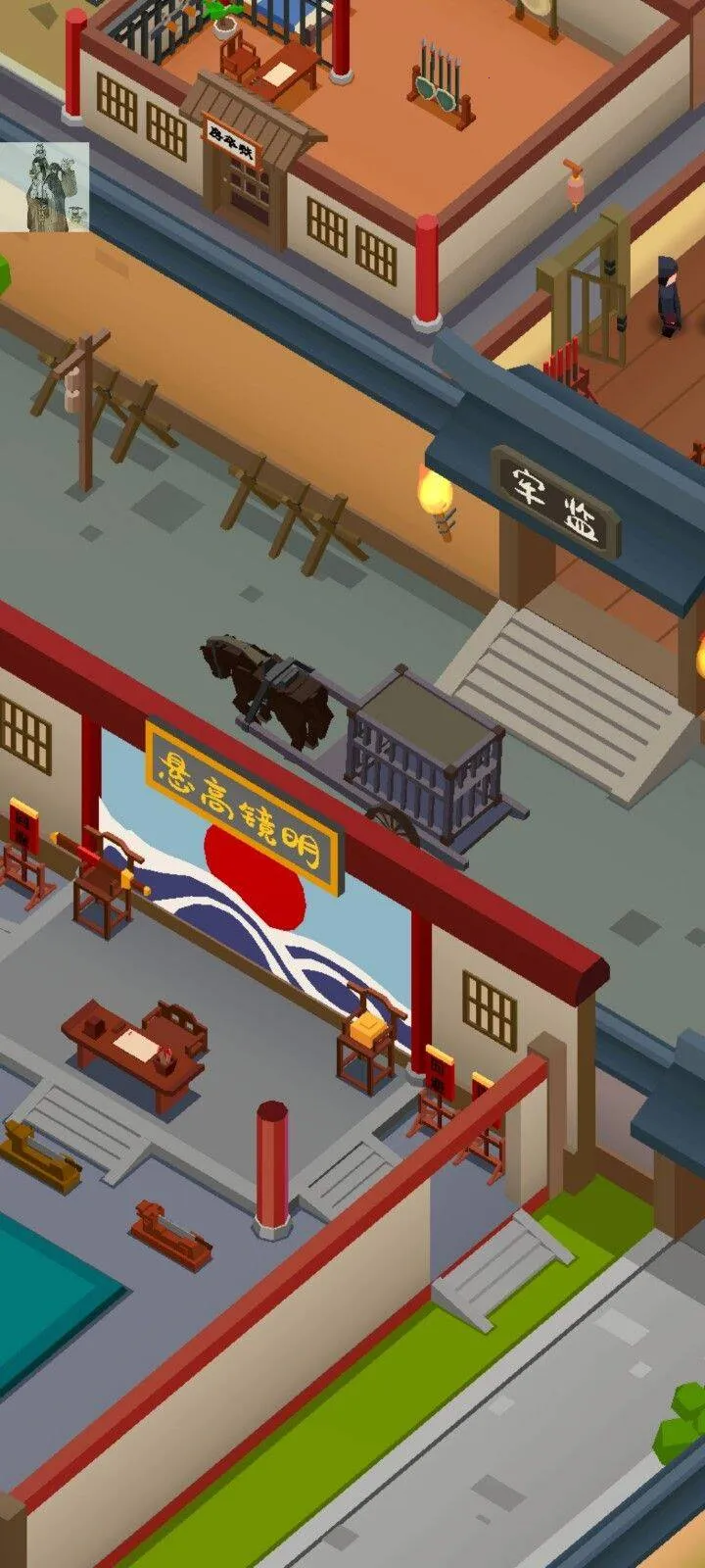 ҽа2025°汾v0.7.7 ٷ